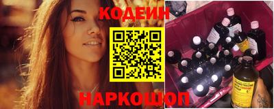 дживик Чапаевск