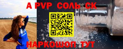 дистиллят марихуана Чебоксары
