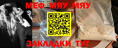 дистиллят марихуана Чебоксары