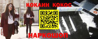 дживик Чапаевск