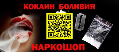 дживик Чапаевск
