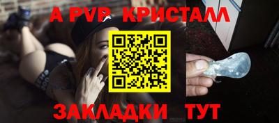 дистиллят марихуана Чебоксары