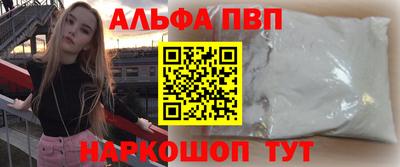 дистиллят марихуана Чебоксары