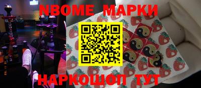дистиллят марихуана Чебоксары