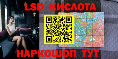 дживик Чапаевск