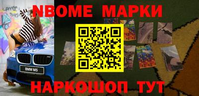 дистиллят марихуана Чебоксары