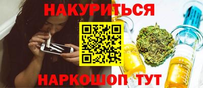 дживик Чапаевск