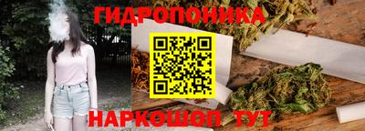 дживик Чапаевск