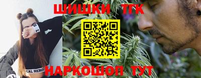 дживик Чапаевск