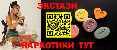 дистиллят марихуана Чебоксары