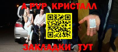 дистиллят марихуана Чебоксары