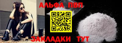 дистиллят марихуана Чебоксары