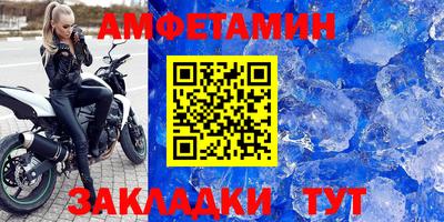 дистиллят марихуана Чебоксары