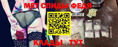 марихуана Чебаркуль