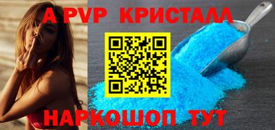 дистиллят марихуана Чебоксары