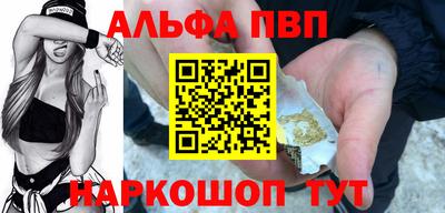дживик Чапаевск
