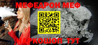 дистиллят марихуана Чебоксары