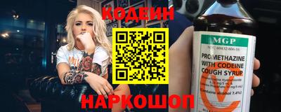 дживик Чапаевск